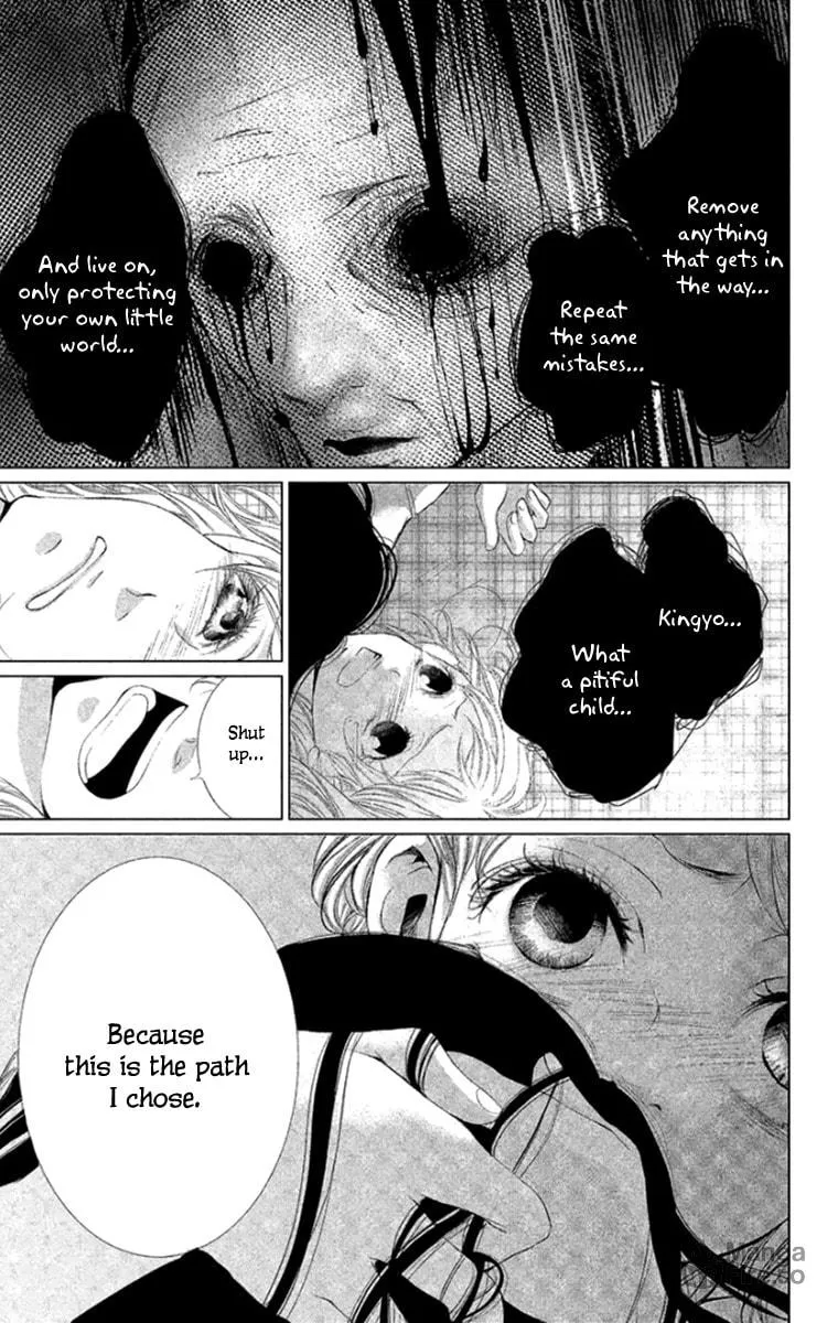 Read Kingyo no Fun chapter 7 image 41 on Lezhin