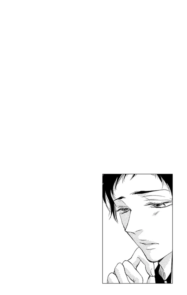 Read Kingyo no Fun chapter 7 image 42 on Lezhin
