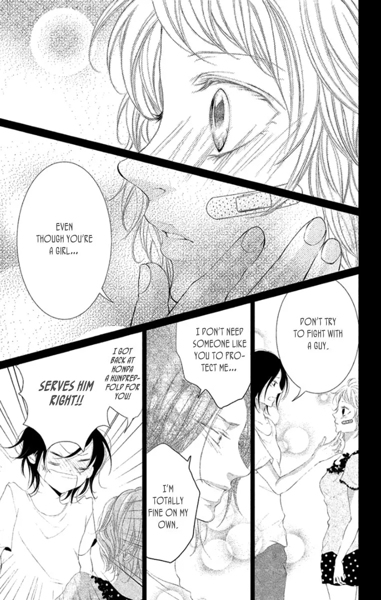 Read Kingyo no Fun chapter 7 image 6 on Lezhin