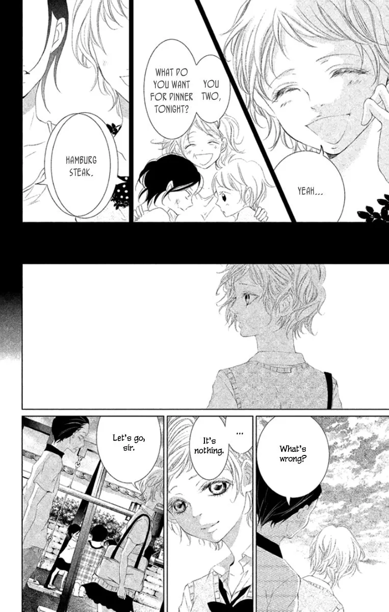 Read Kingyo no Fun chapter 7 image 7 on Lezhin