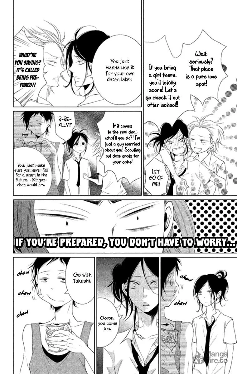 Read Kingyo no Fun chapter 8 image 17 on Lezhin