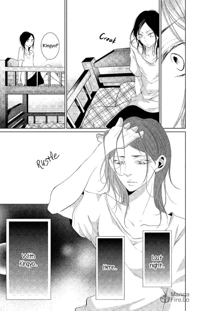 Read Kingyo no Fun chapter 8 image 2 on Lezhin