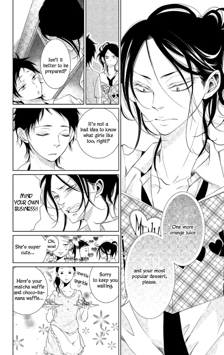 Read Kingyo no Fun chapter 8 image 21 on Lezhin