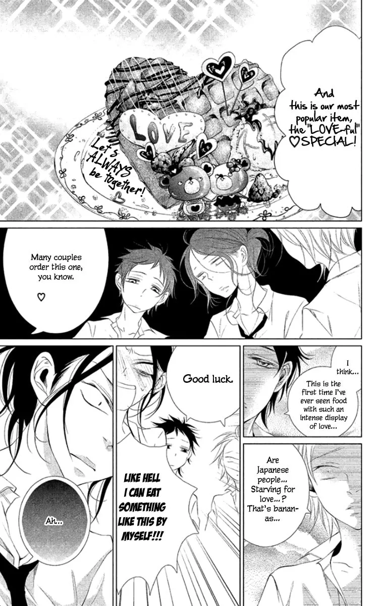 Read Kingyo no Fun chapter 8 image 22 on Lezhin