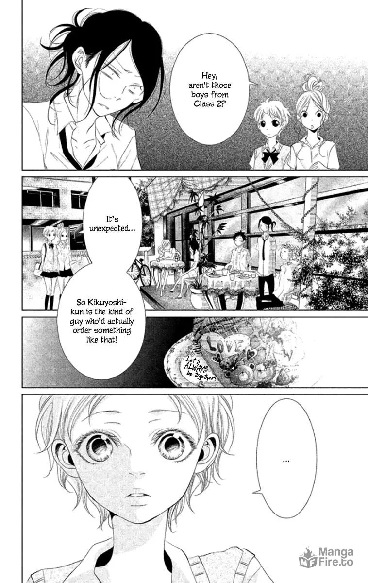 Read Kingyo no Fun chapter 8 image 23 on Lezhin