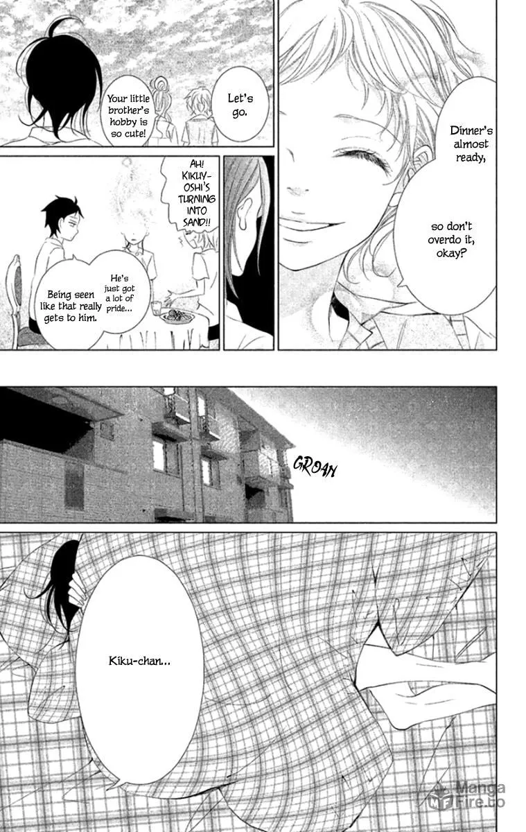 Read Kingyo no Fun chapter 8 image 24 on Lezhin