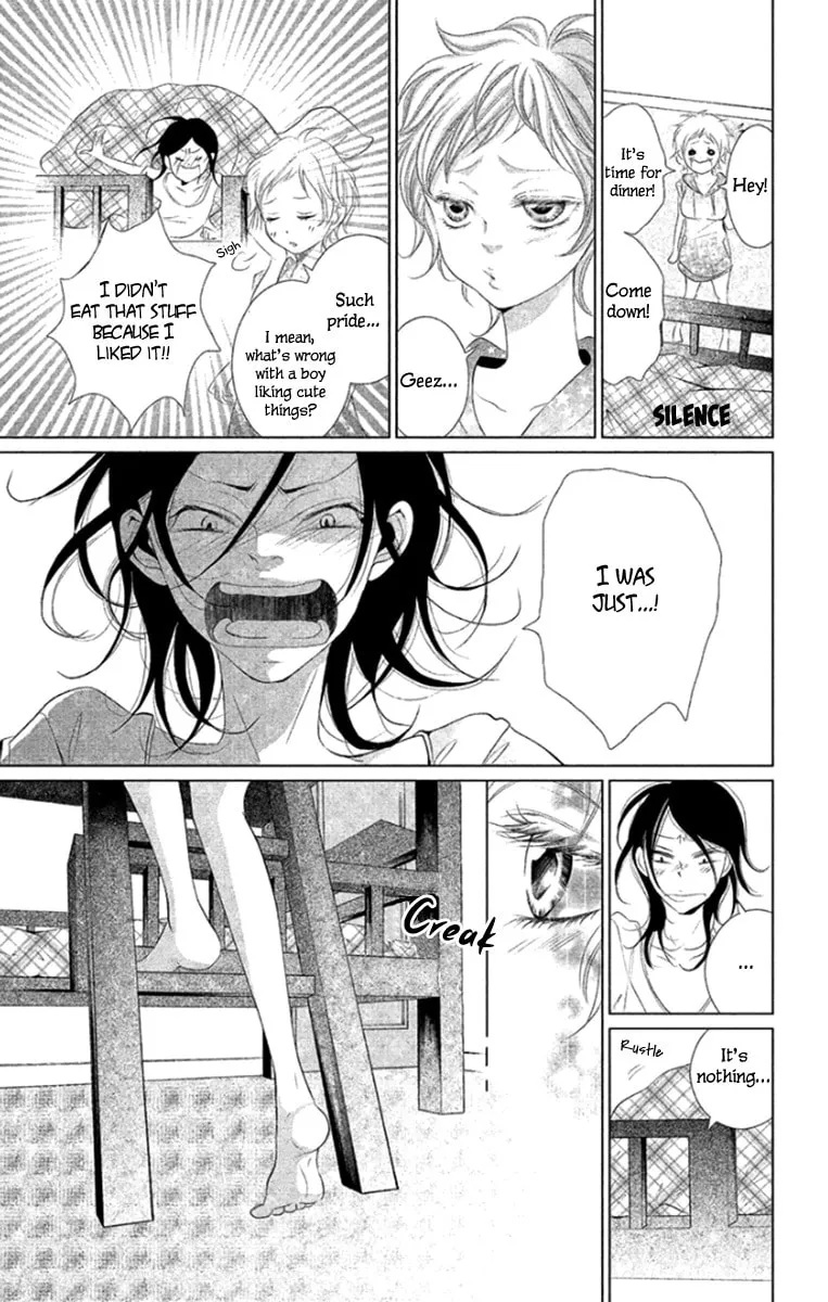 Read Kingyo no Fun chapter 8 image 25 on Lezhin