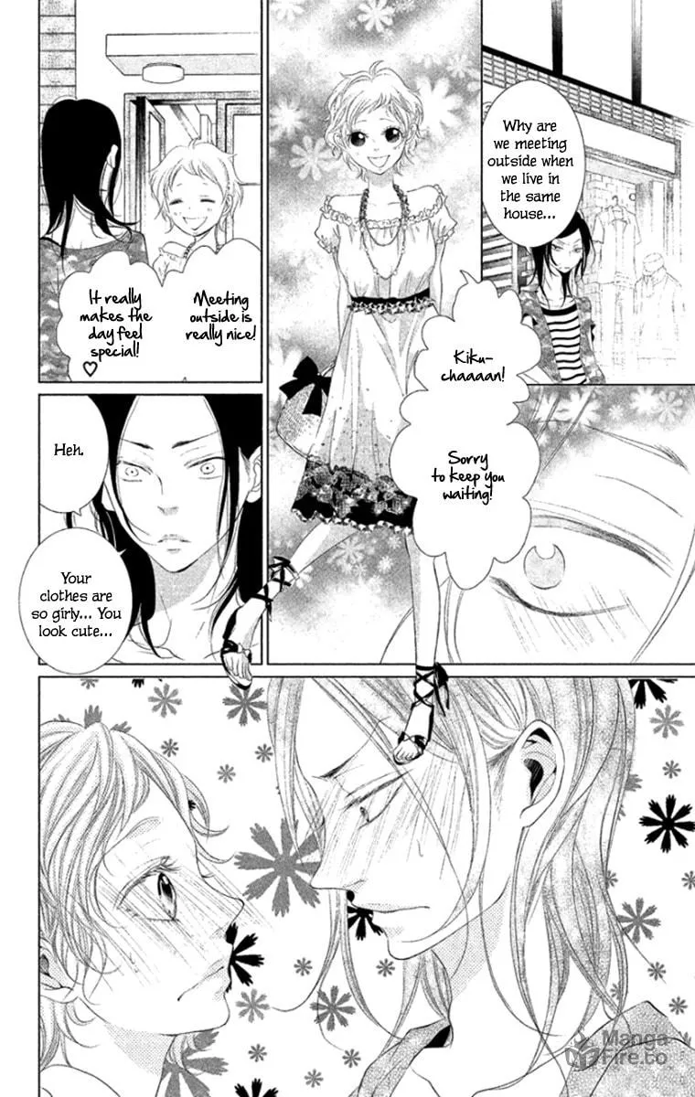 Read Kingyo no Fun chapter 8 image 29 on Lezhin