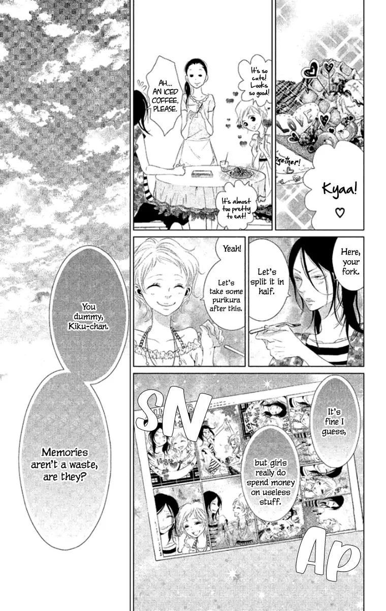 Read Kingyo no Fun chapter 8 image 30 on Lezhin