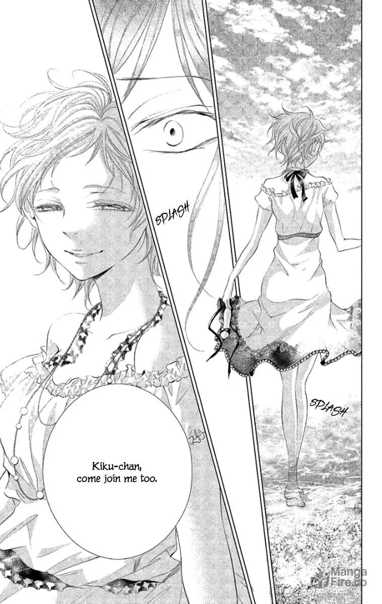Read Kingyo no Fun chapter 8 image 32 on Lezhin