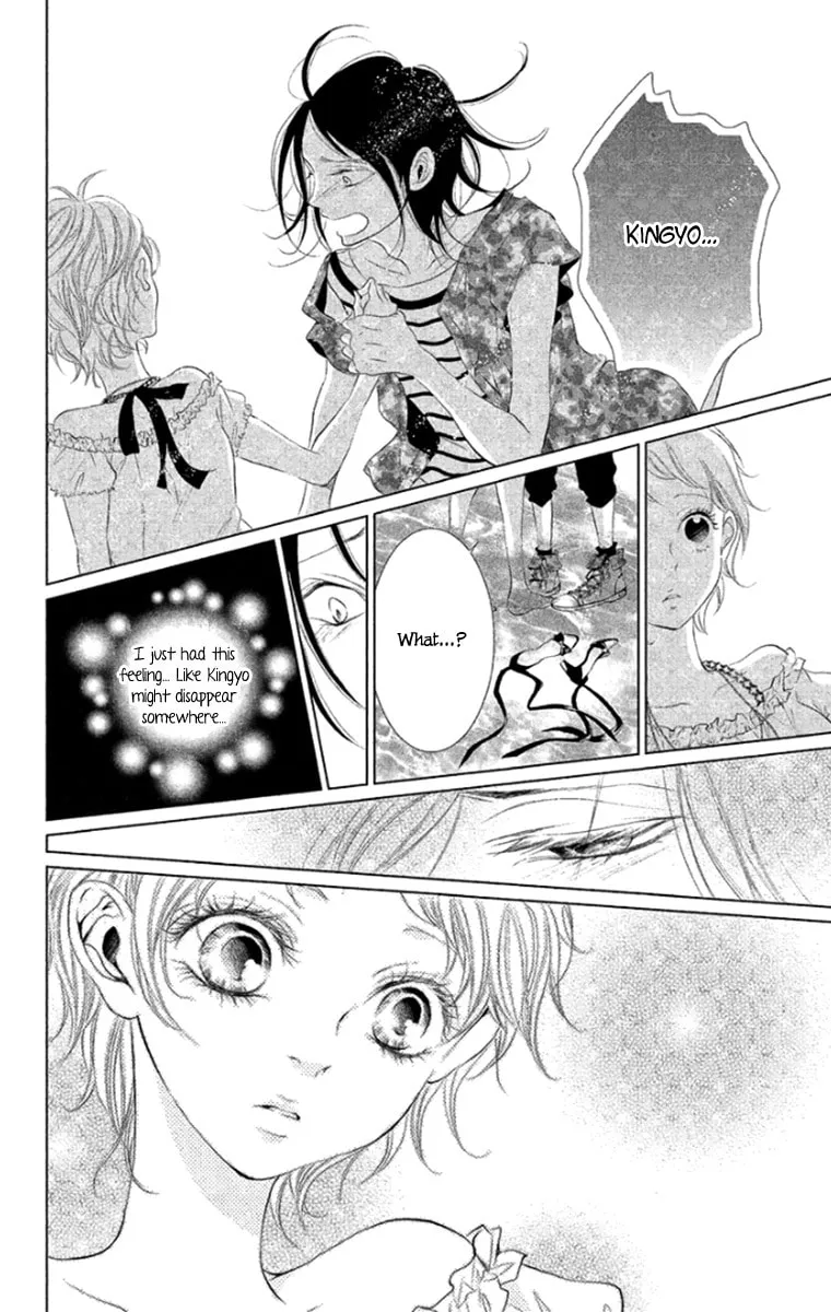 Read Kingyo no Fun chapter 8 image 33 on Lezhin