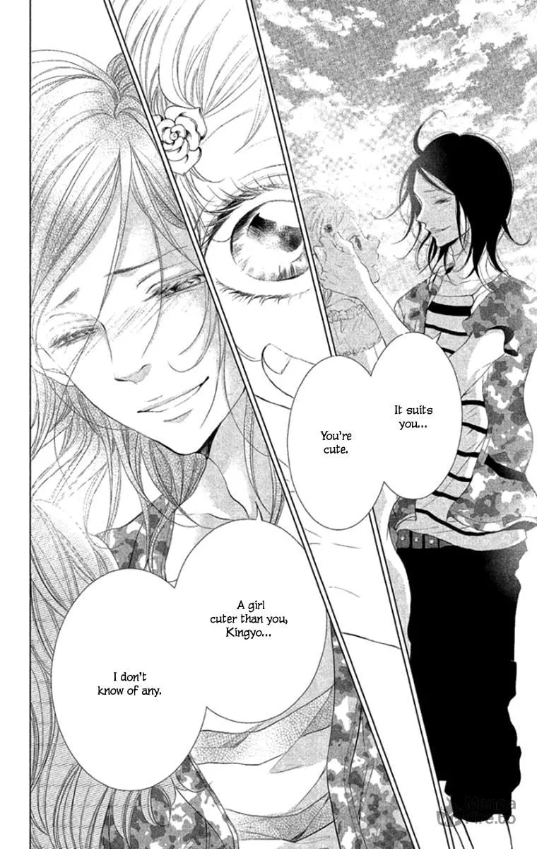 Read Kingyo no Fun chapter 8 image 35 on Lezhin