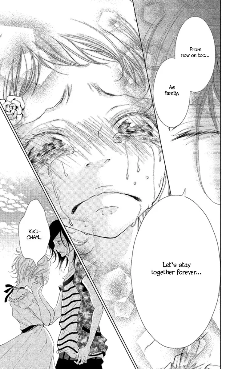 Read Kingyo no Fun chapter 8 image 36 on Lezhin