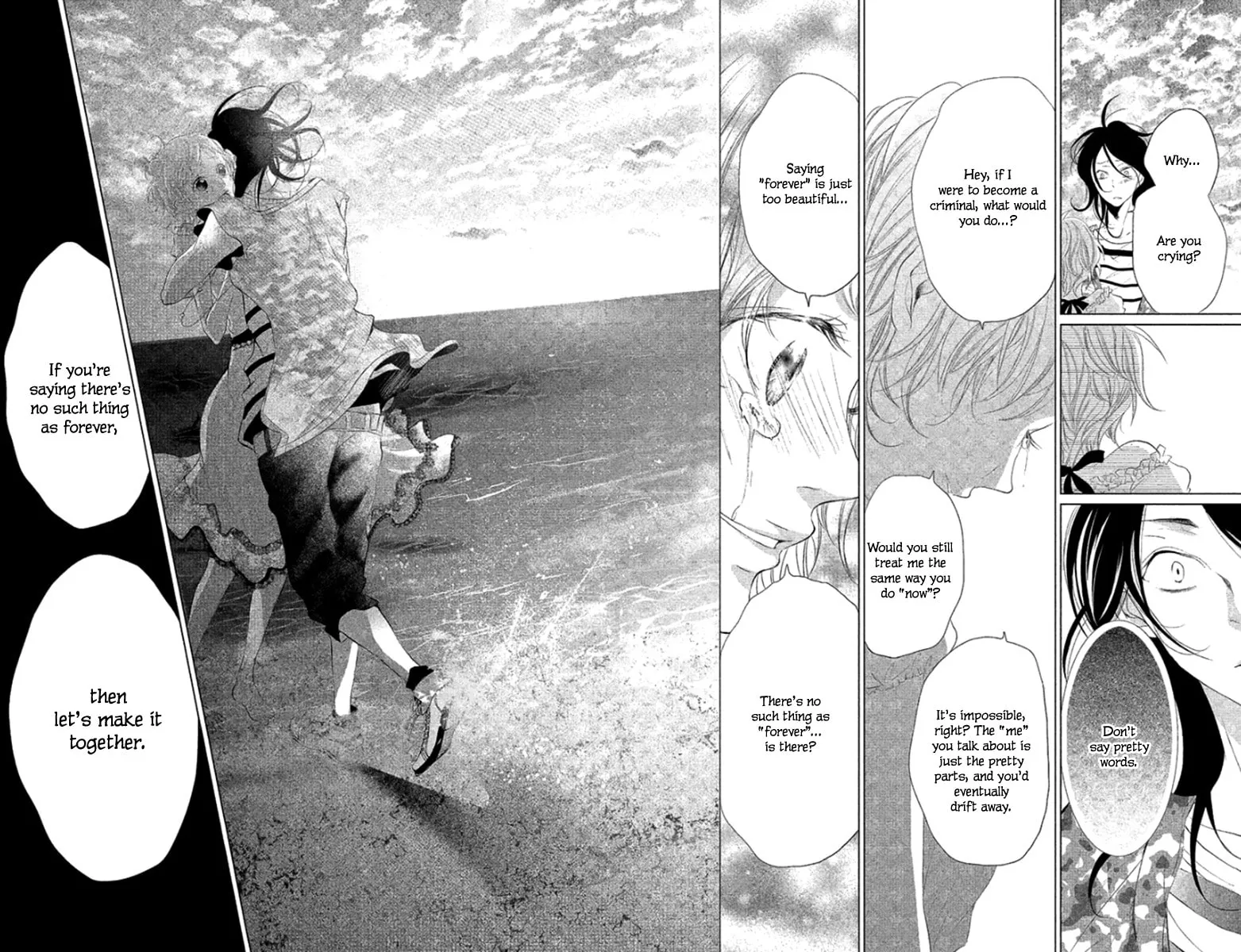 Read Kingyo no Fun chapter 8 image 37 on Lezhin