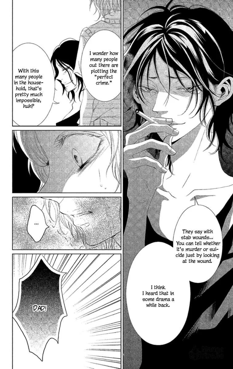 Read Kingyo no Fun chapter 8 image 9 on Lezhin