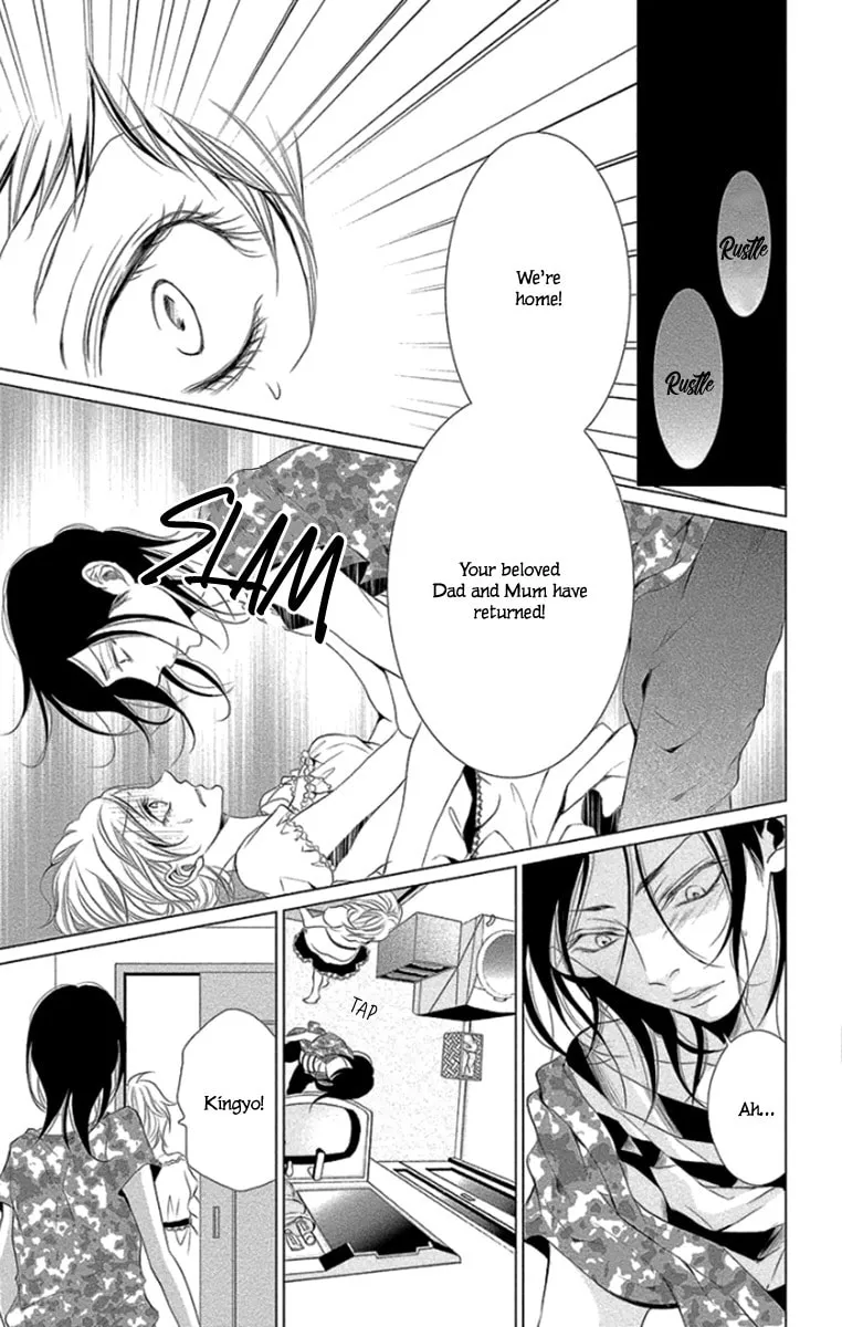 Read Kingyo no Fun chapter 9 image 12 on Lezhin