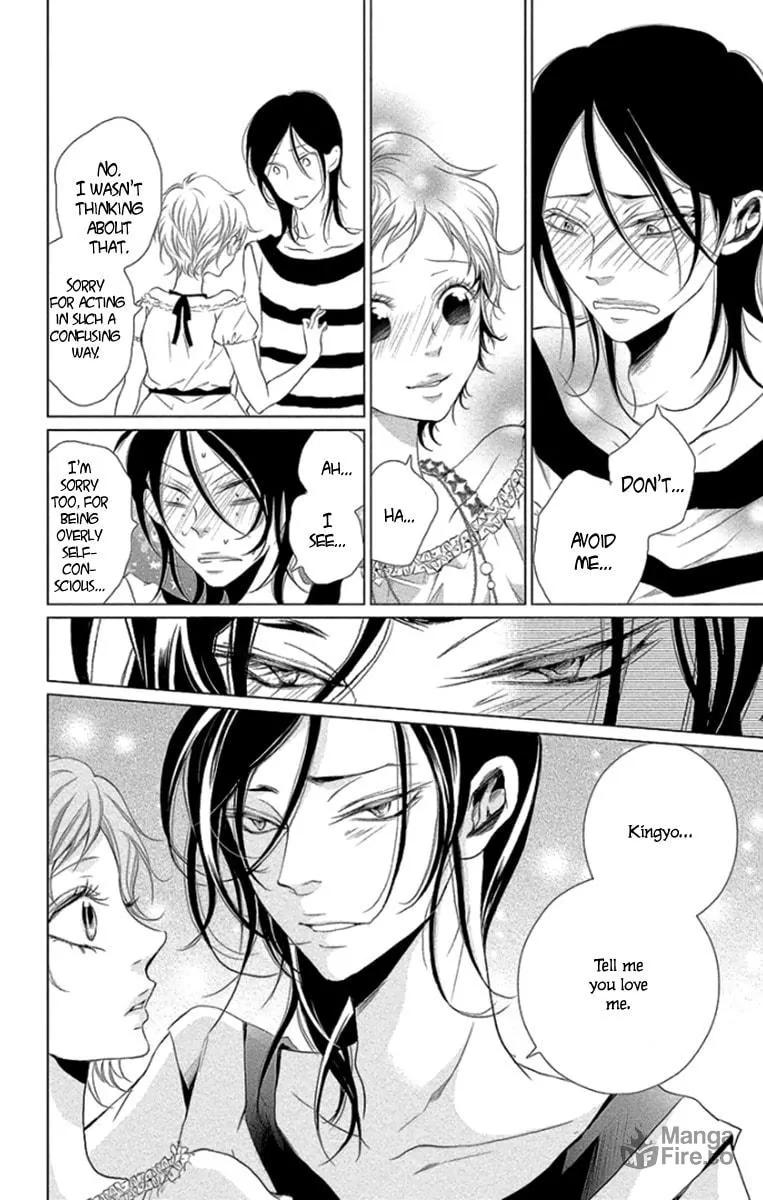 Read Kingyo no Fun chapter 9 image 17 on Lezhin