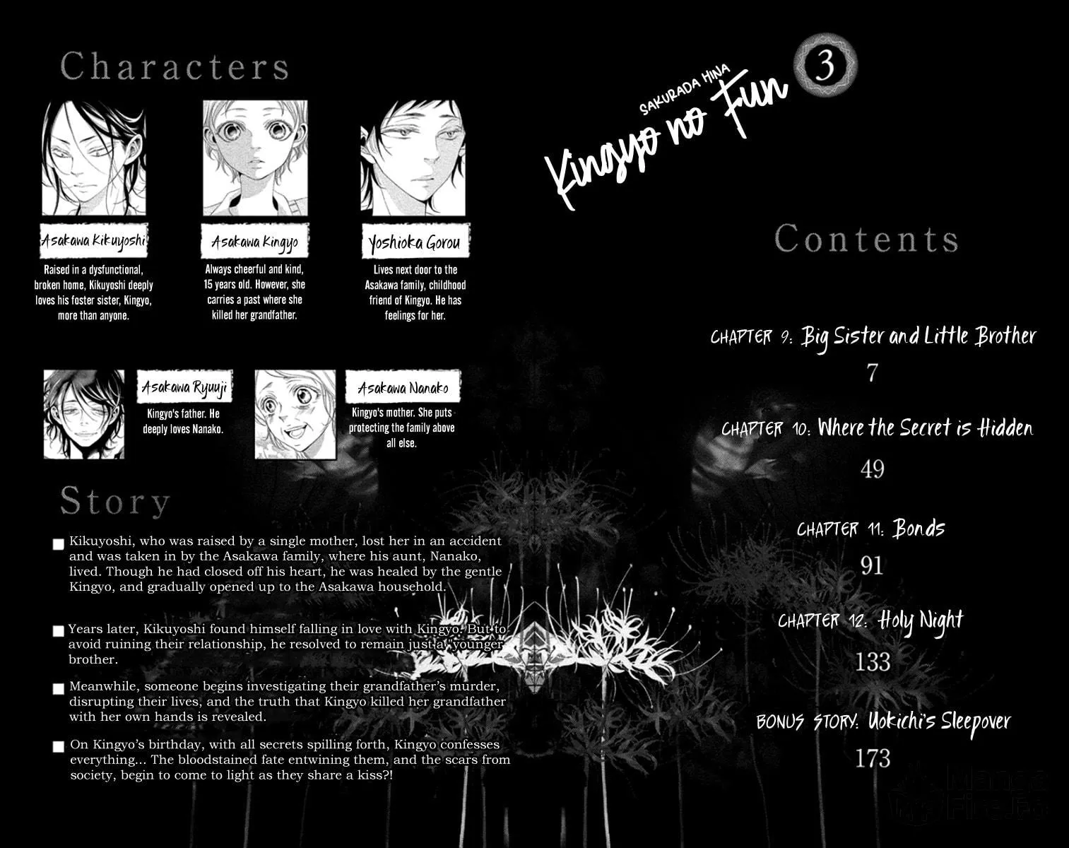 Read Kingyo no Fun chapter 9 image 2 on Lezhin
