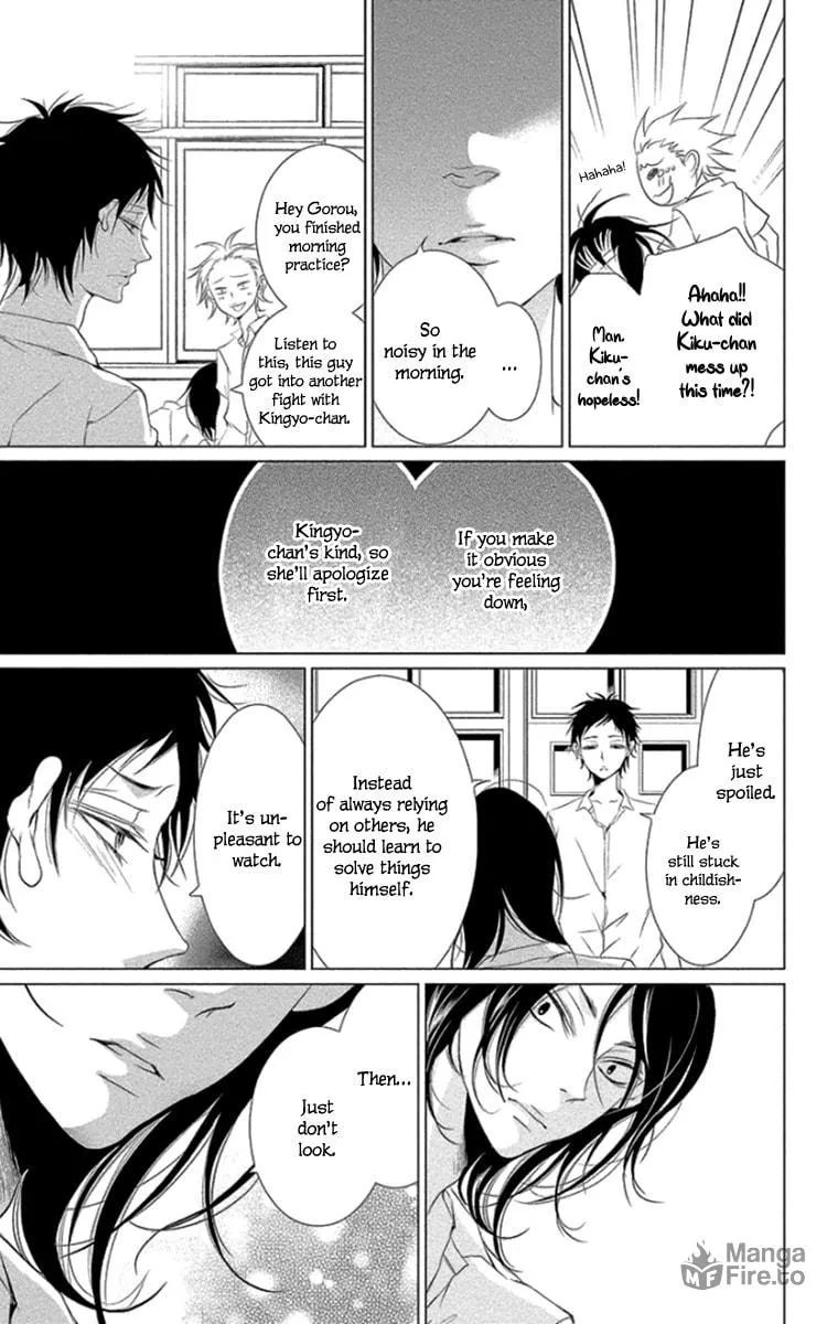 Read Kingyo no Fun chapter 9 image 20 on Lezhin