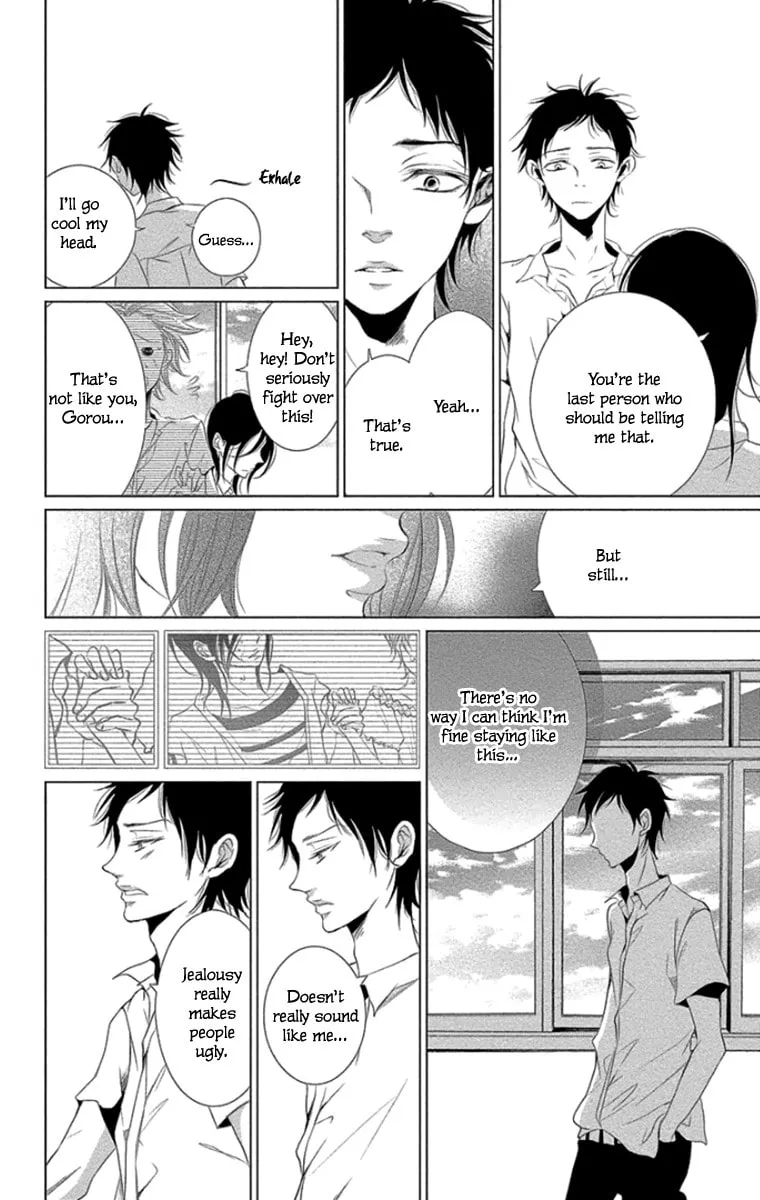 Read Kingyo no Fun chapter 9 image 21 on Lezhin