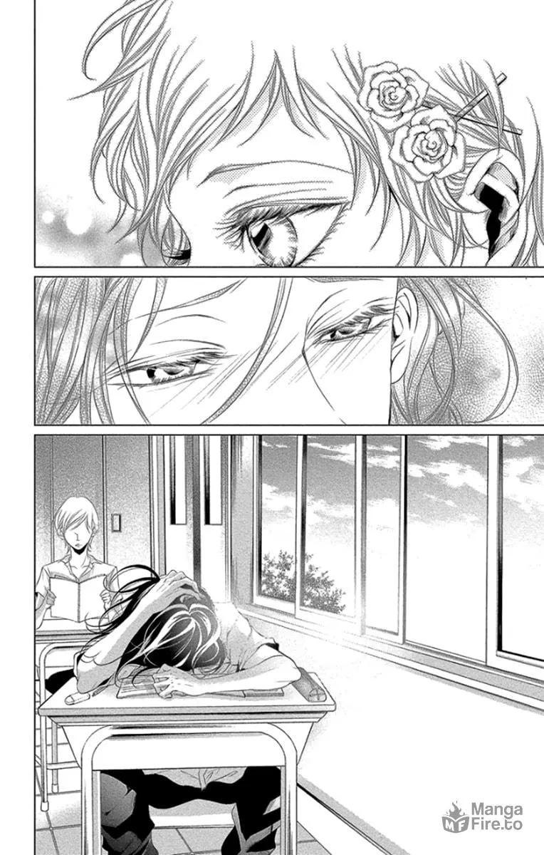 Read Kingyo no Fun chapter 9 image 23 on Lezhin