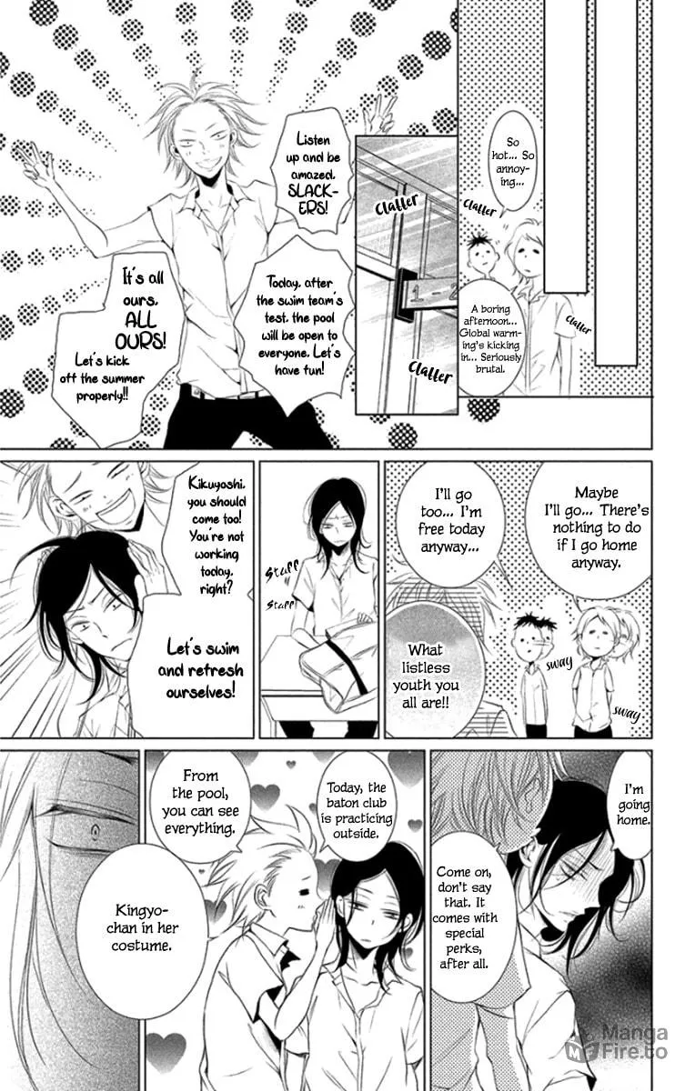 Read Kingyo no Fun chapter 9 image 24 on Lezhin