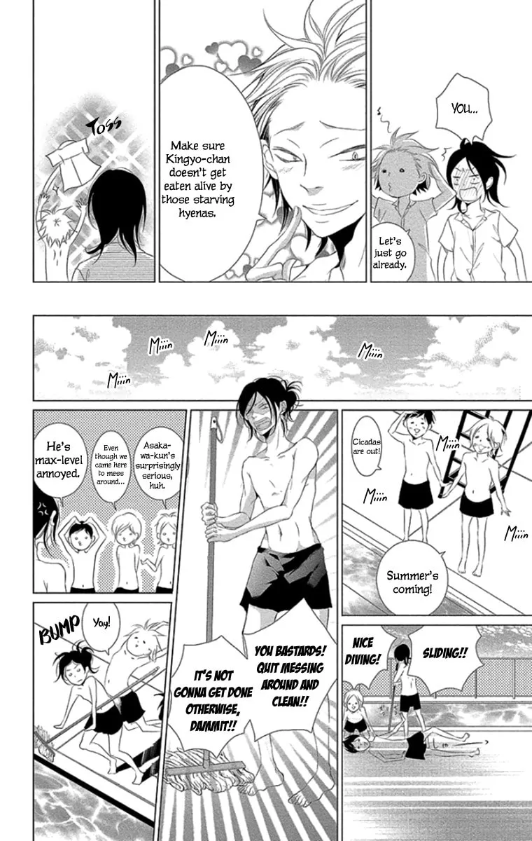 Read Kingyo no Fun chapter 9 image 25 on Lezhin