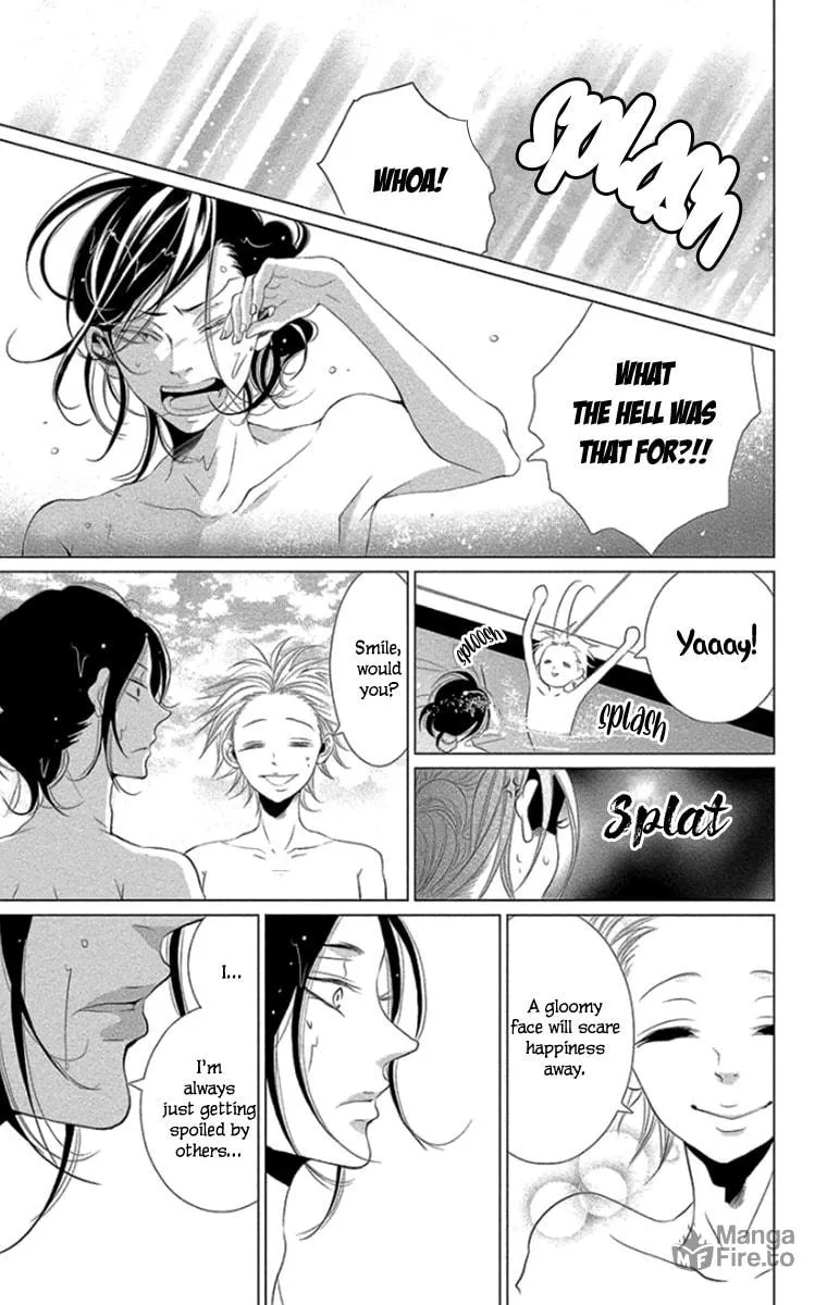 Read Kingyo no Fun chapter 9 image 26 on Lezhin
