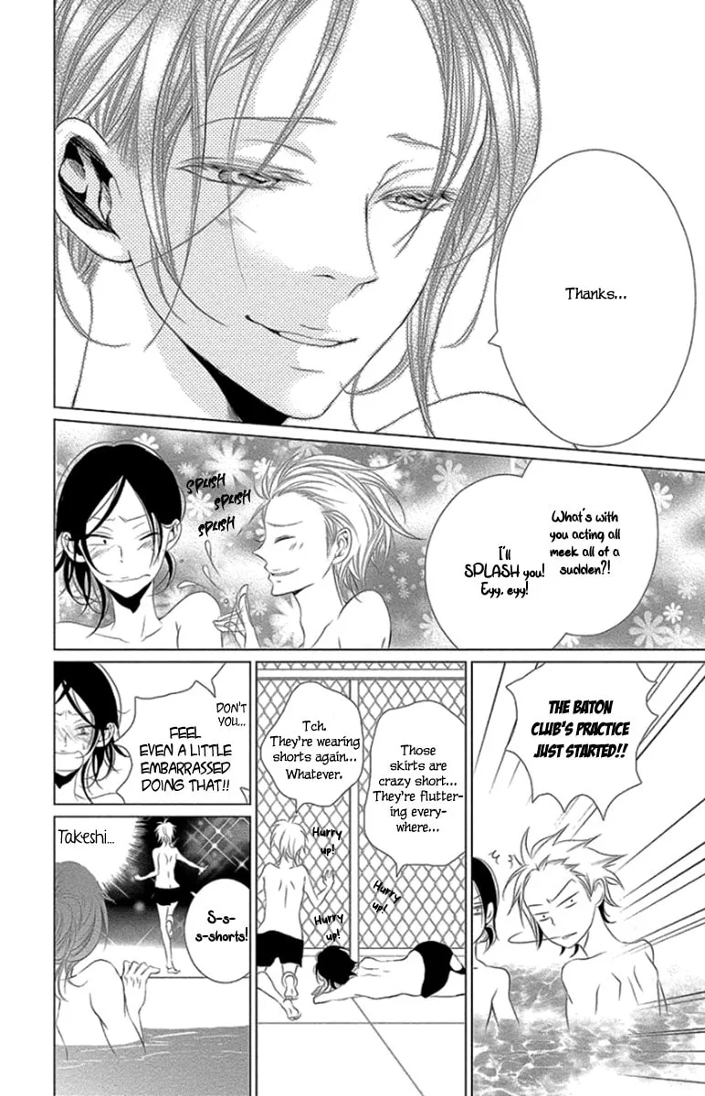 Read Kingyo no Fun chapter 9 image 27 on Lezhin