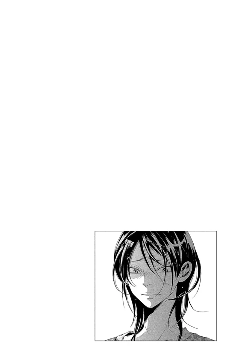 Read Kingyo no Fun chapter 9 image 3 on Lezhin