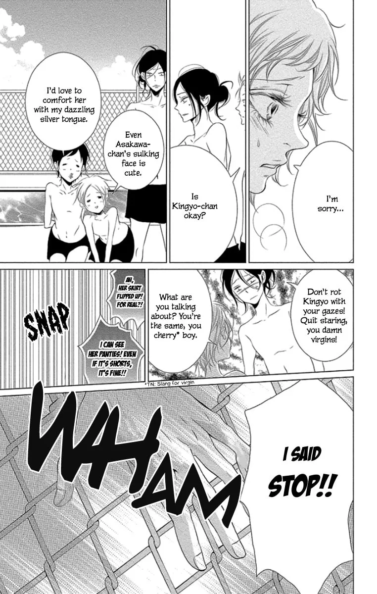 Read Kingyo no Fun chapter 9 image 30 on Lezhin