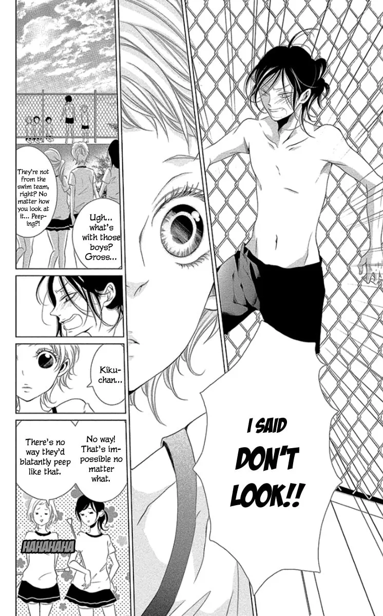 Read Kingyo no Fun chapter 9 image 31 on Lezhin