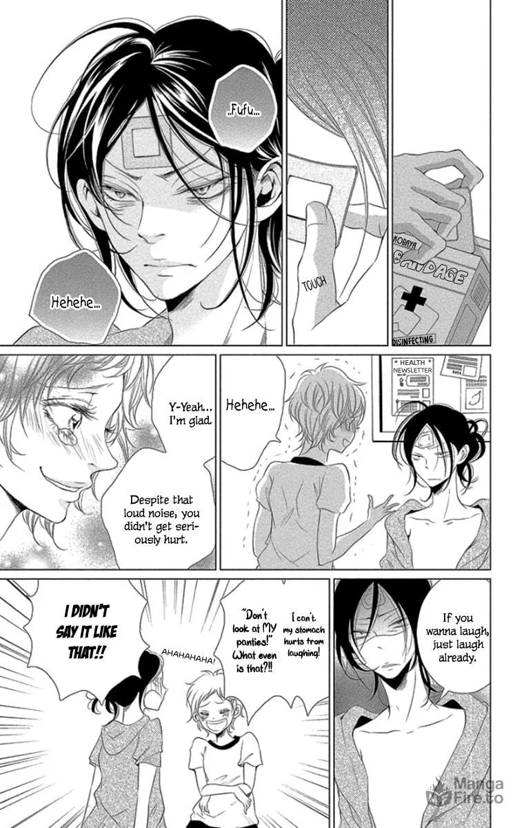 Read Kingyo no Fun chapter 9 image 34 on Lezhin