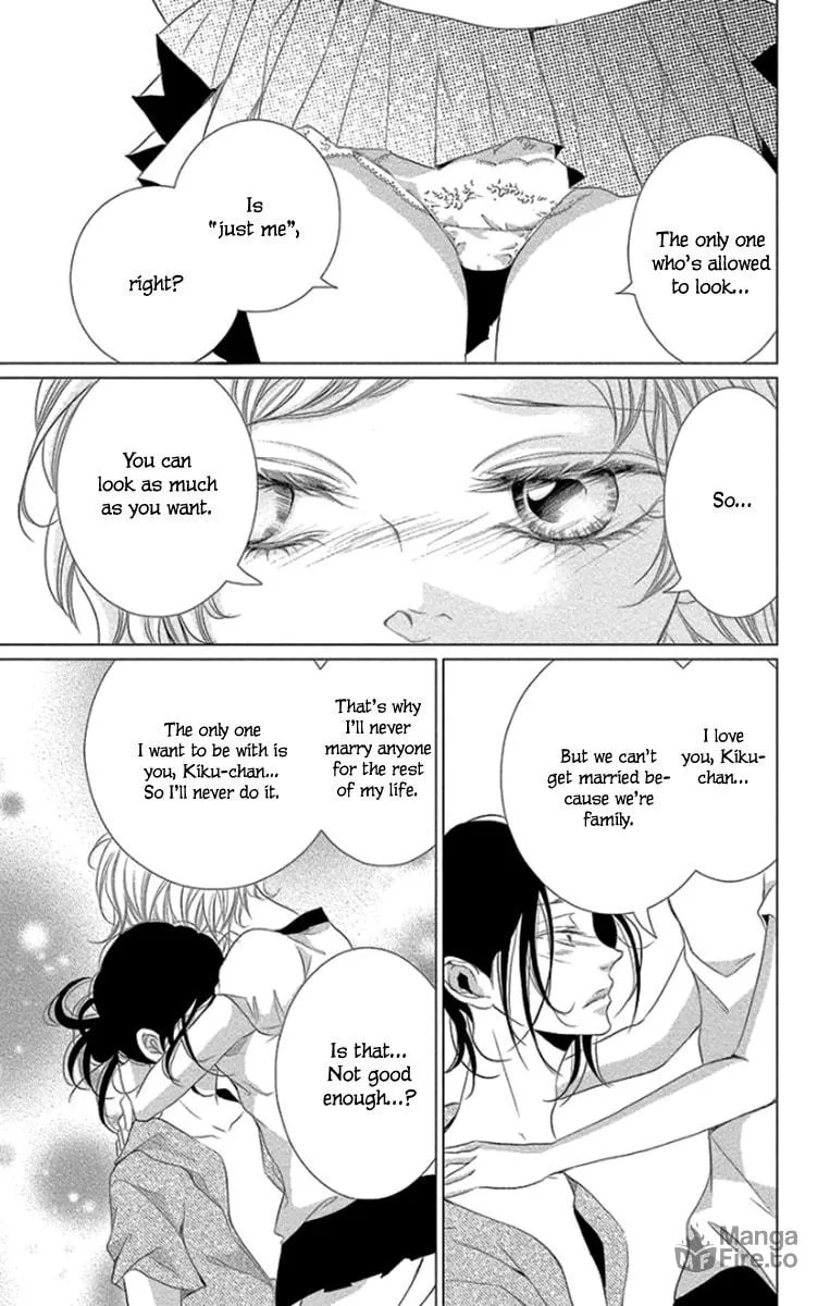 Read Kingyo no Fun chapter 9 image 38 on Lezhin