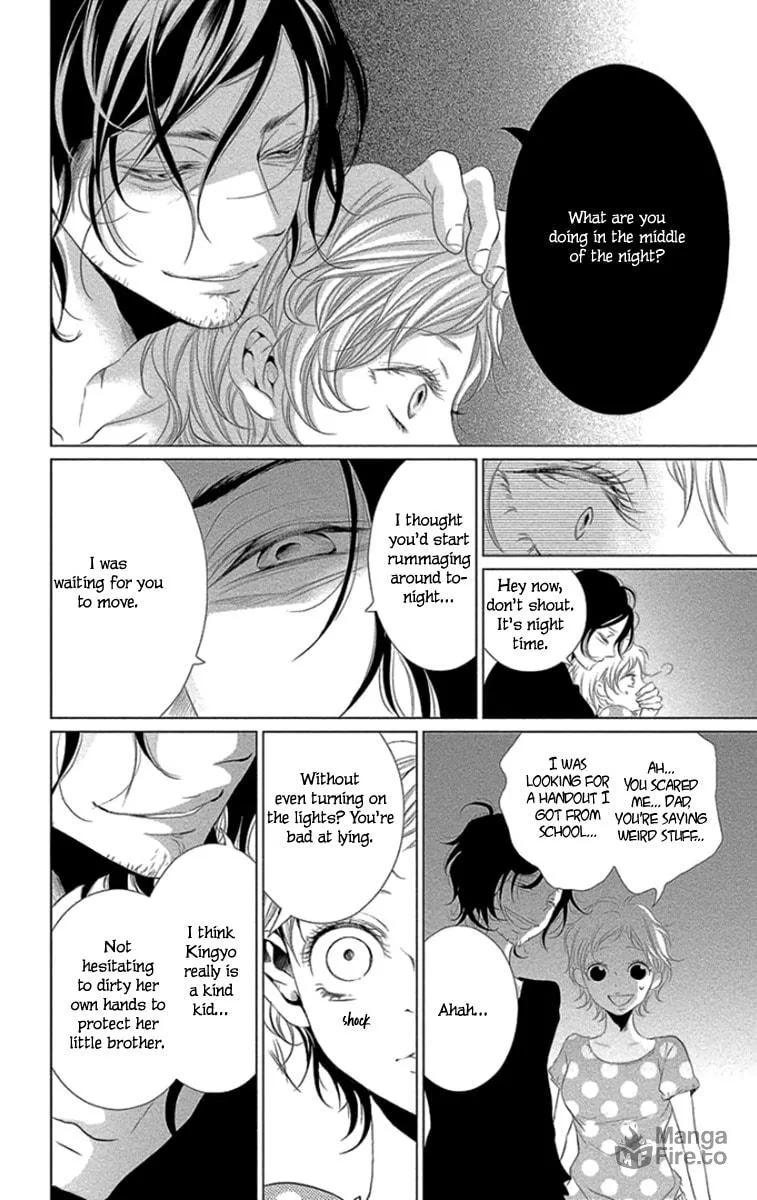 Read Kingyo no Fun chapter 9 image 41 on Lezhin