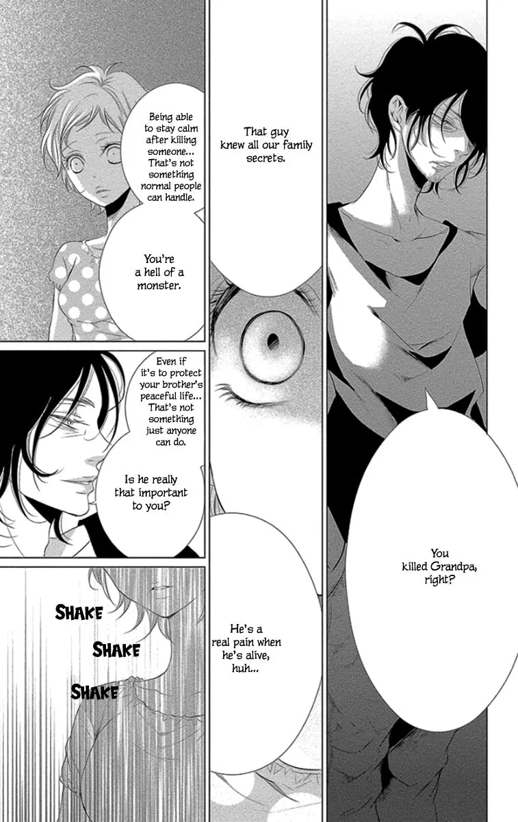 Read Kingyo no Fun chapter 9 image 42 on Lezhin