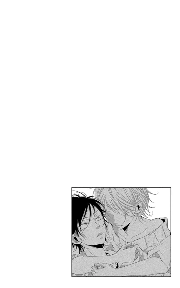 Read Kingyo no Fun chapter 9 image 45 on Lezhin