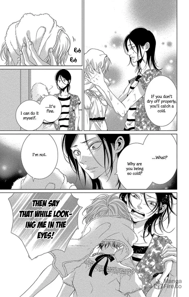Read Kingyo no Fun chapter 9 image 8 on Lezhin