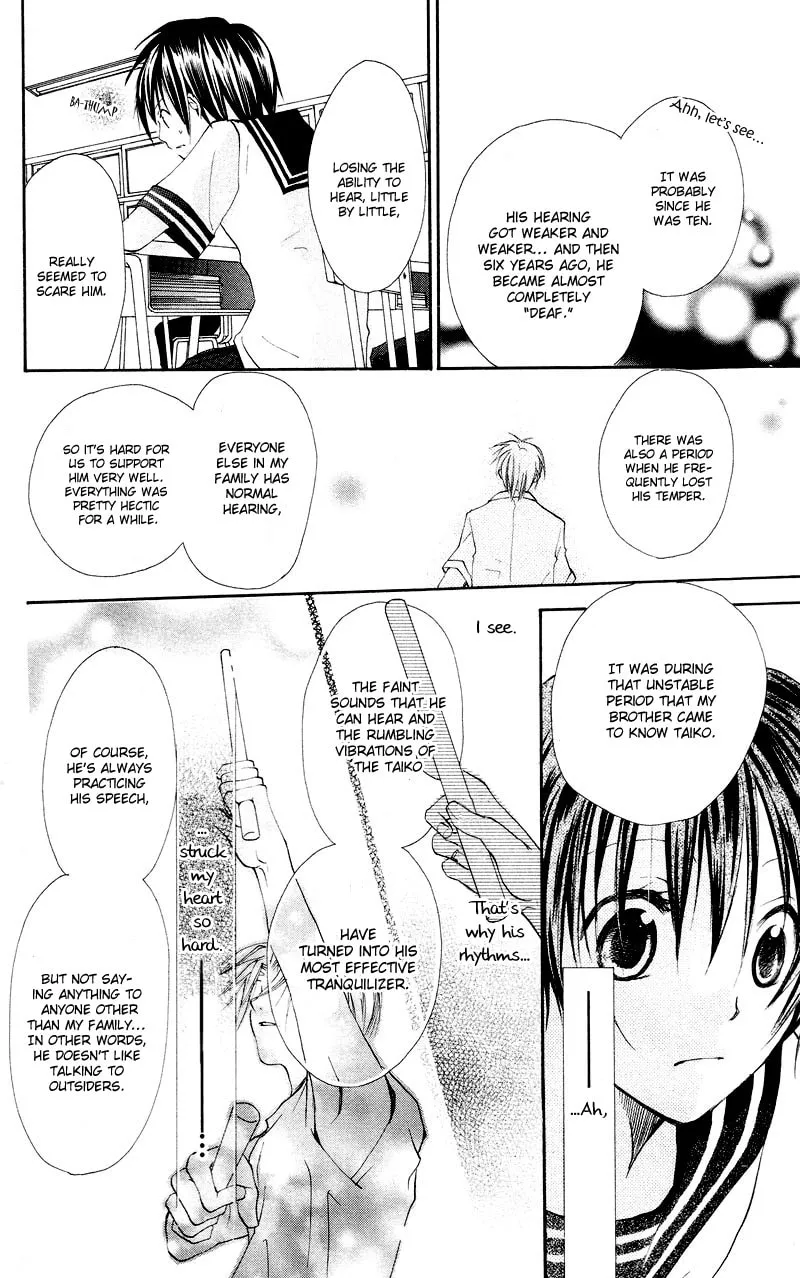 Kingyo Sou Chapter 1 page 13 - 