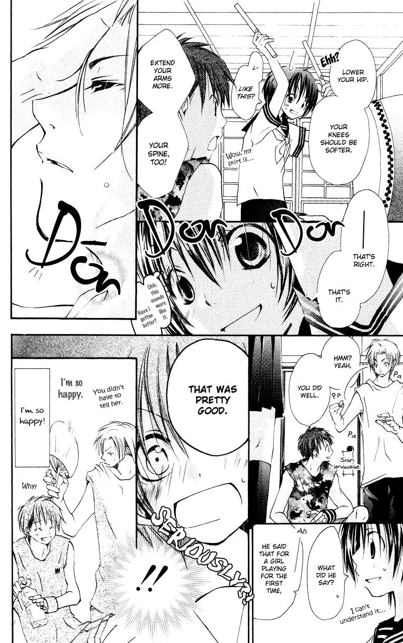 Kingyo Sou Chapter 1 page 19 - 