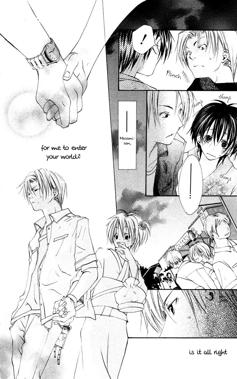 Kingyo Sou Chapter 1 page 23 - 