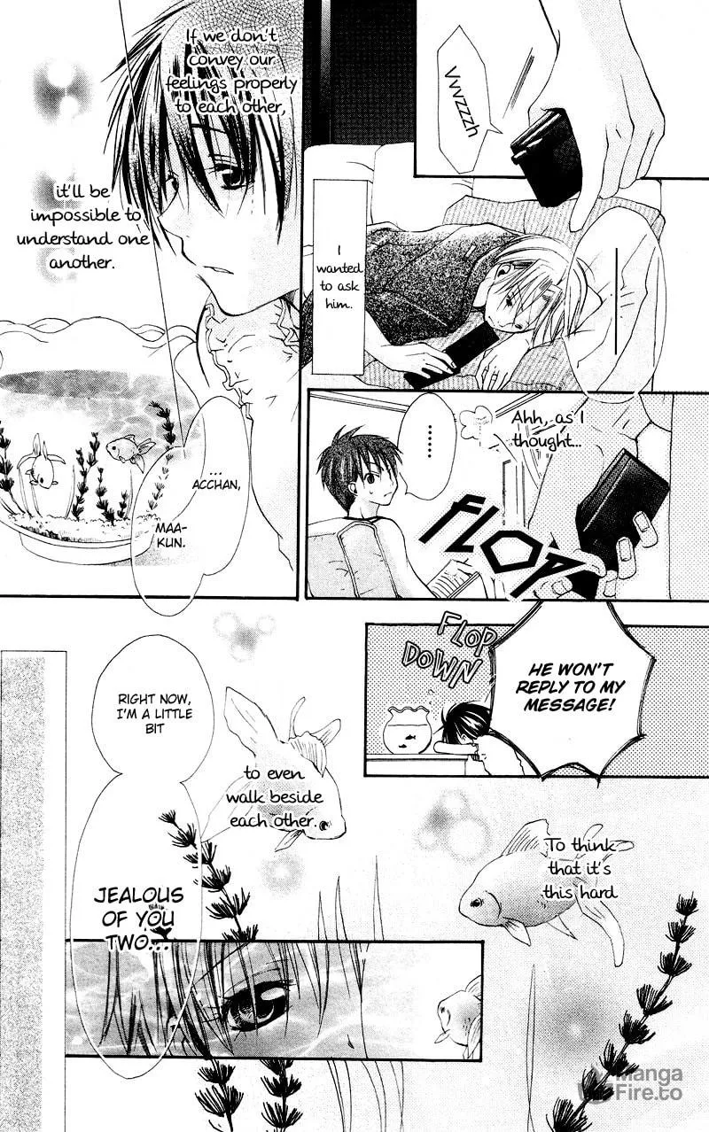 Kingyo Sou Chapter 1 page 30 - 