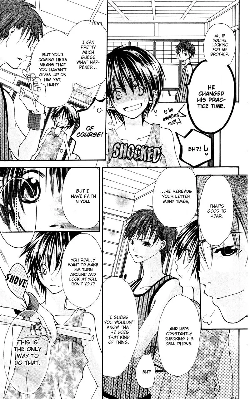 Kingyo Sou Chapter 1 page 31 - 
