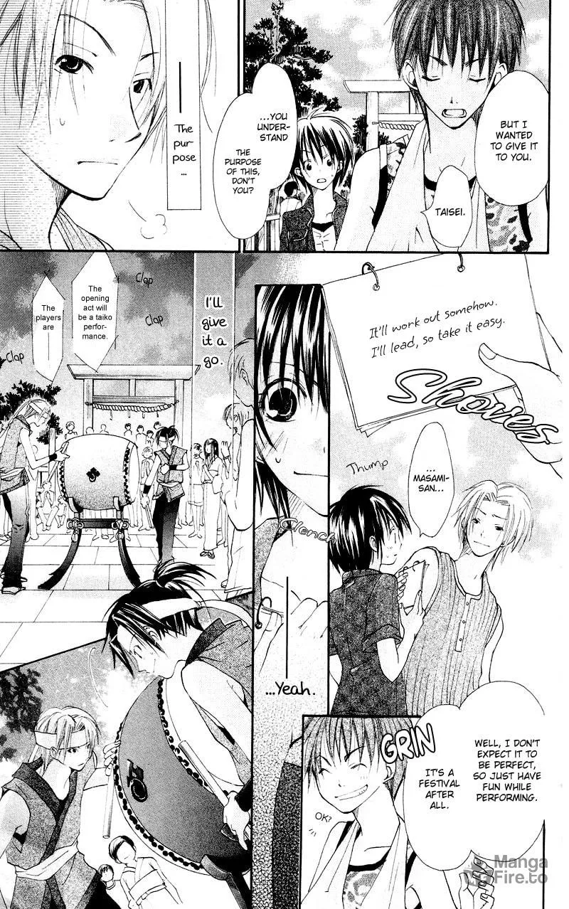 Kingyo Sou Chapter 1 page 35 - 