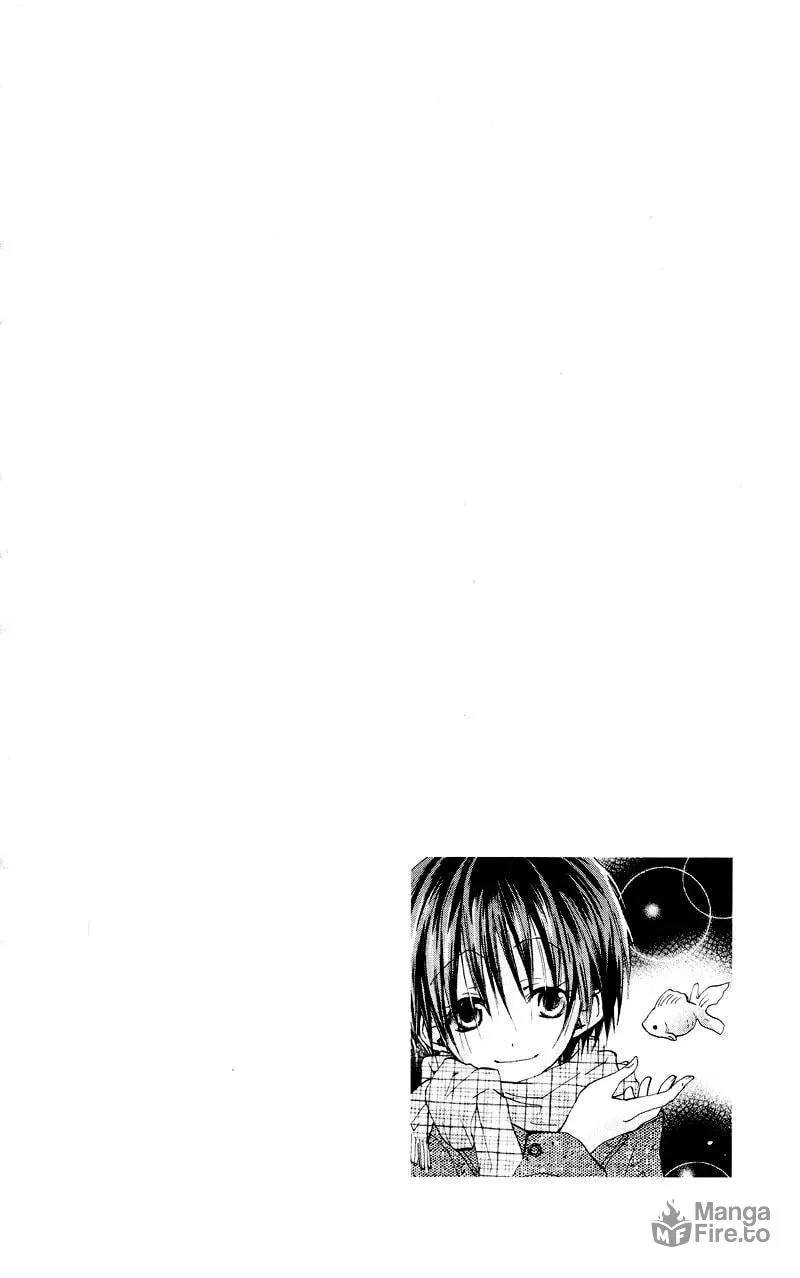 Kingyo Sou Chapter 1 page 45 - 