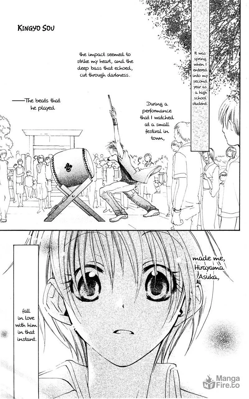 Kingyo Sou Chapter 1 page 6 - 