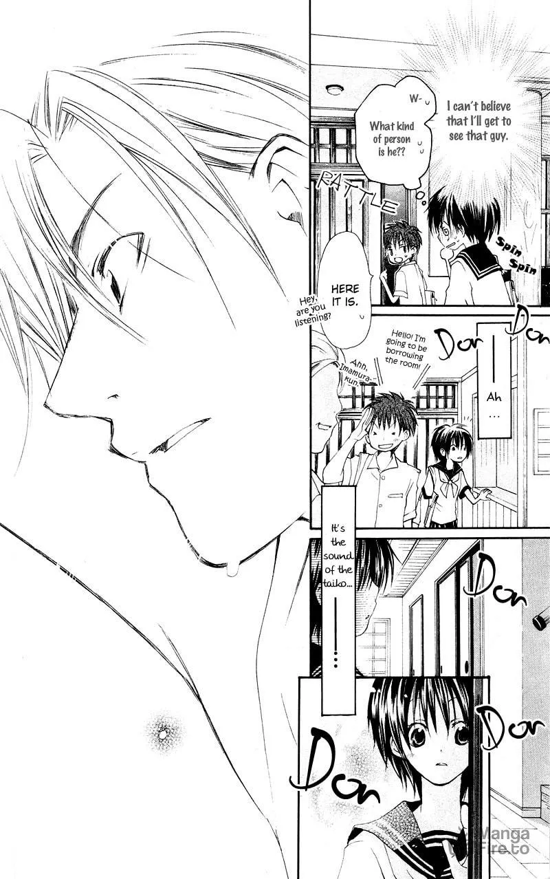 Kingyo Sou Chapter 1 page 9 - 