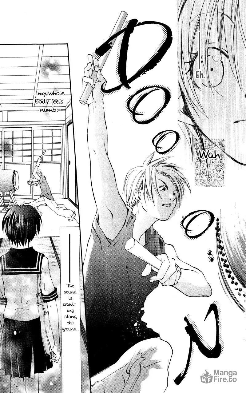 Kingyo Sou Chapter 1 page 10 - 