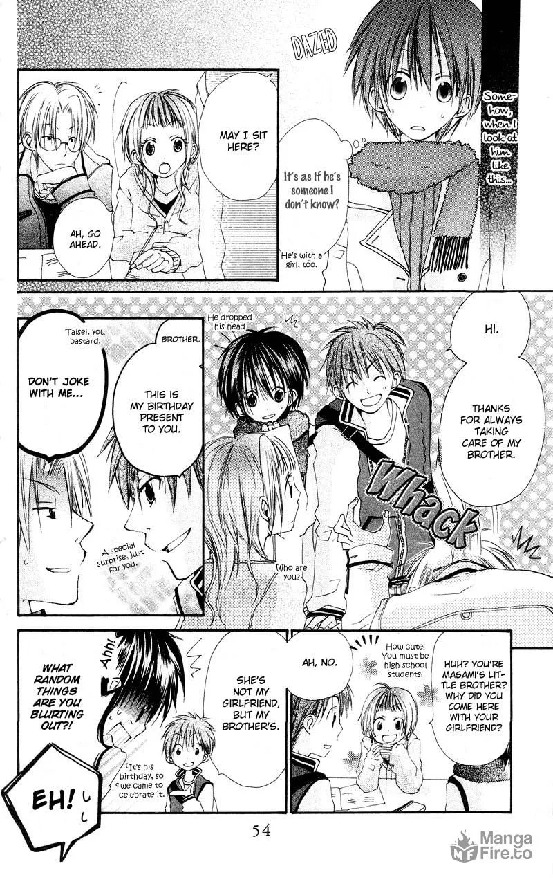 Kingyo Sou Chapter 2 page 12 - 