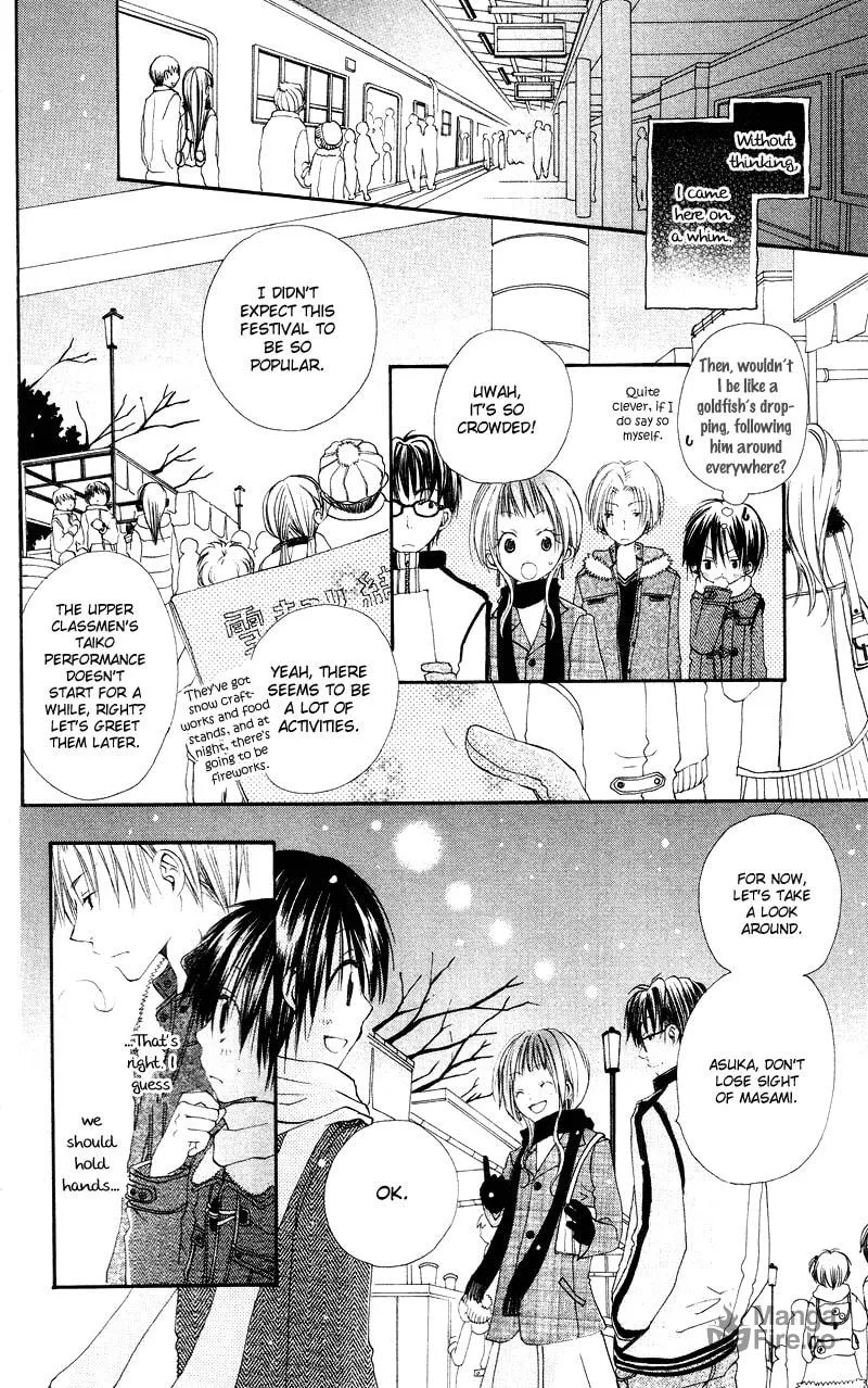 Kingyo Sou Chapter 2 page 24 - 